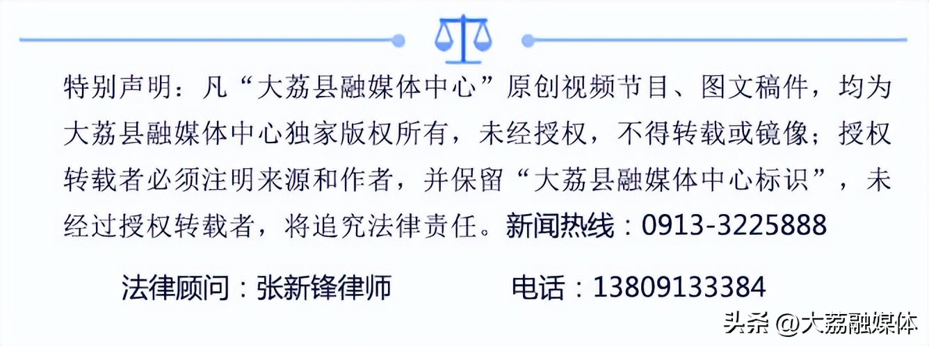 陕西省延长石油杯三人篮球赛洋县,陕西省三人篮球赛渭南赛区冠军
