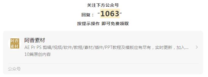 psd样机设计素材,psd样机设计素材下载