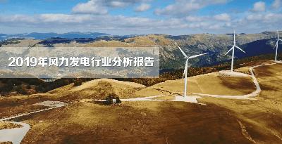 这个视频插入小技巧学会了，PPT瞬间高大上有木有