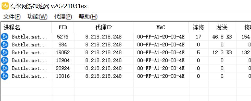 暗黑4网络连接失败,暗黑4老是网络中断