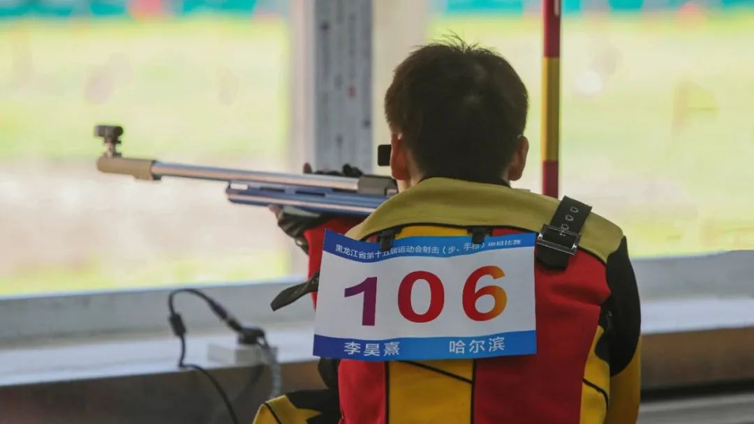 黑龙江省第十五届运动会射击（步手枪项目）开幕