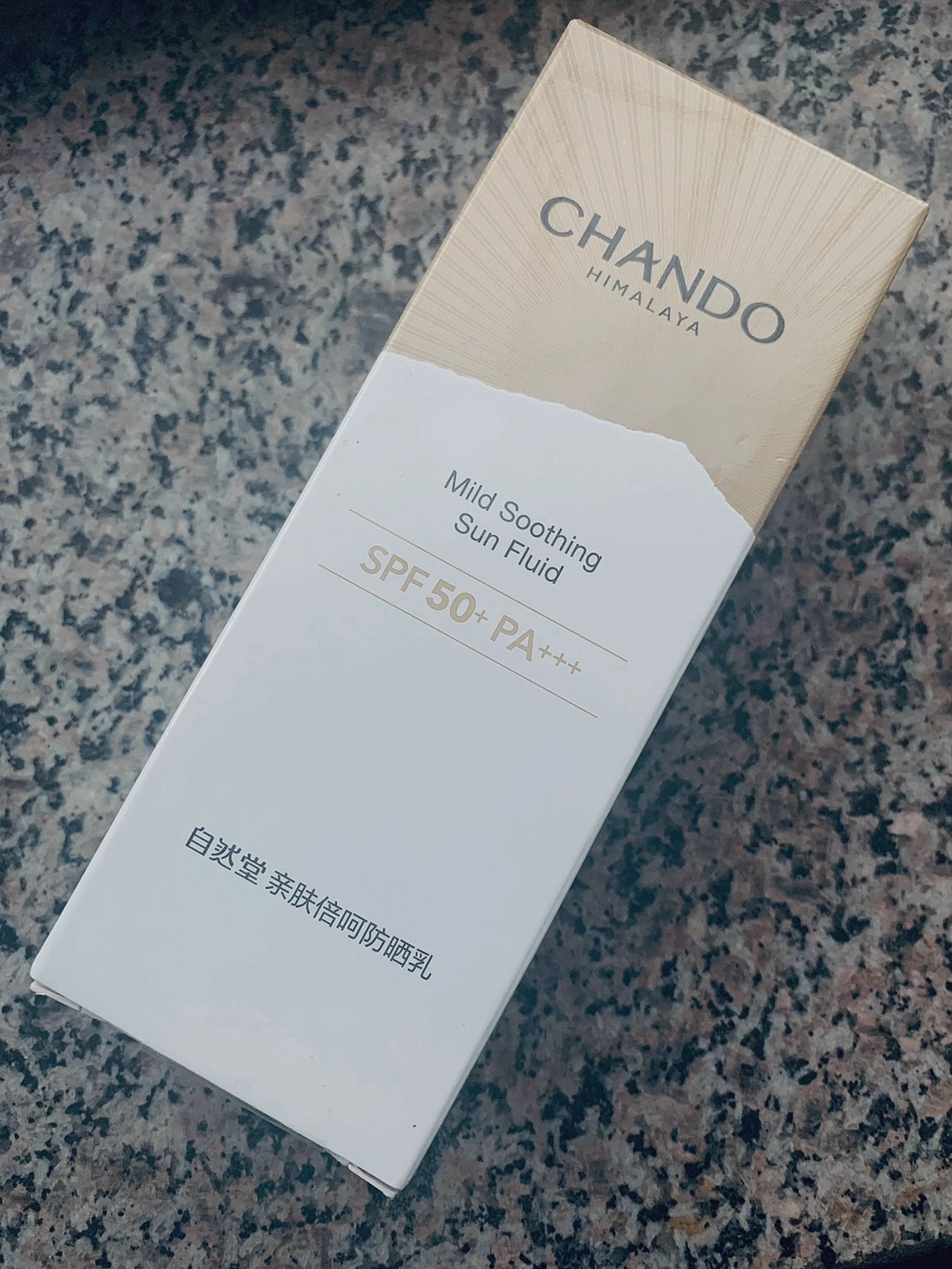 防晒隔离霜哪个牌子防晒效果最好,什么防晒霜美白又防晒效果好