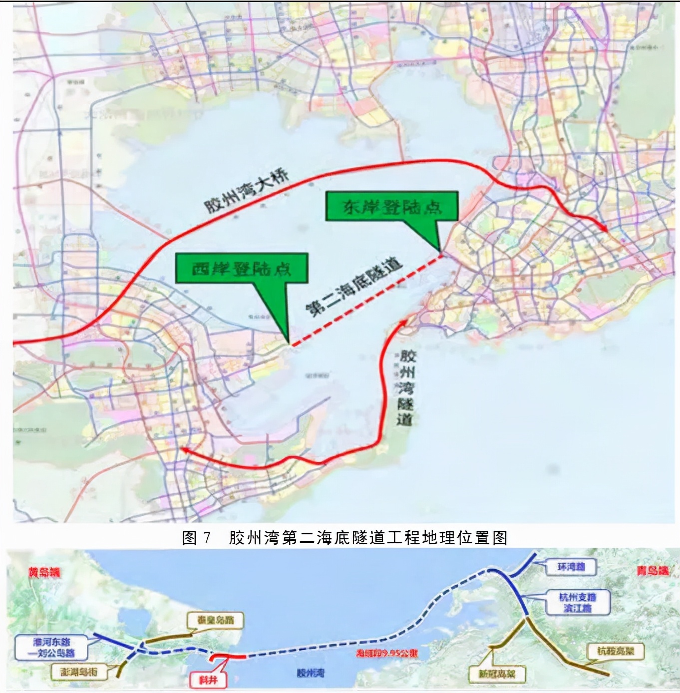 胶州湾第二海底隧道工程洞口全景,青岛胶州湾隧道建设进度