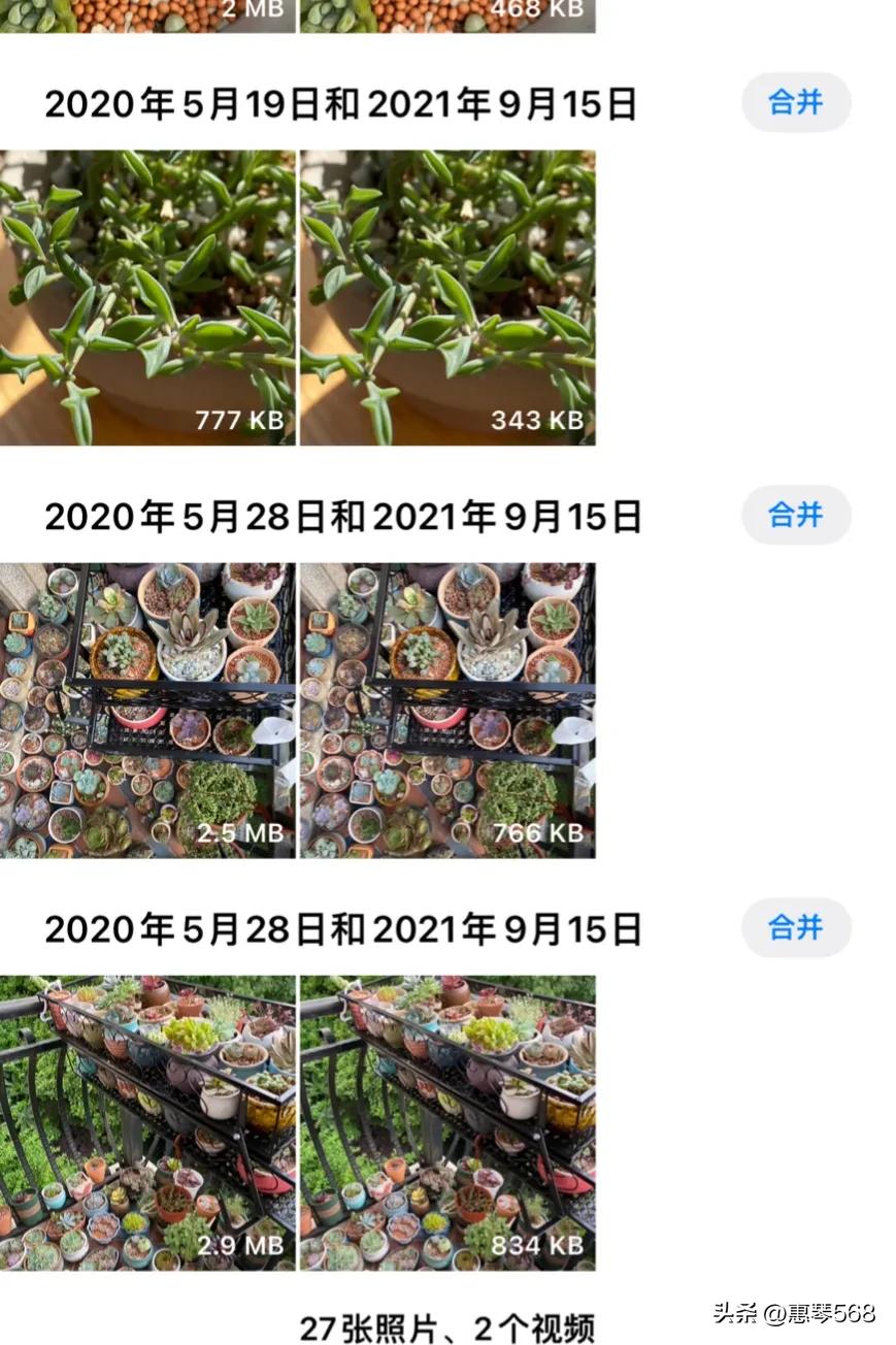 我的照片全部删了怎么找回来,我的照片图库在哪里