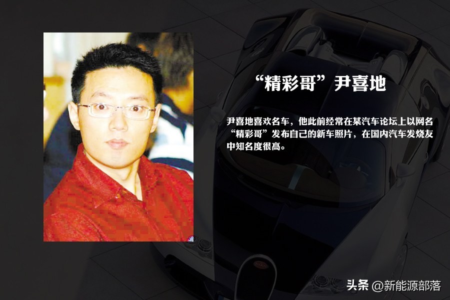 特斯拉首批车主赚钱,特斯拉第一批美国车主