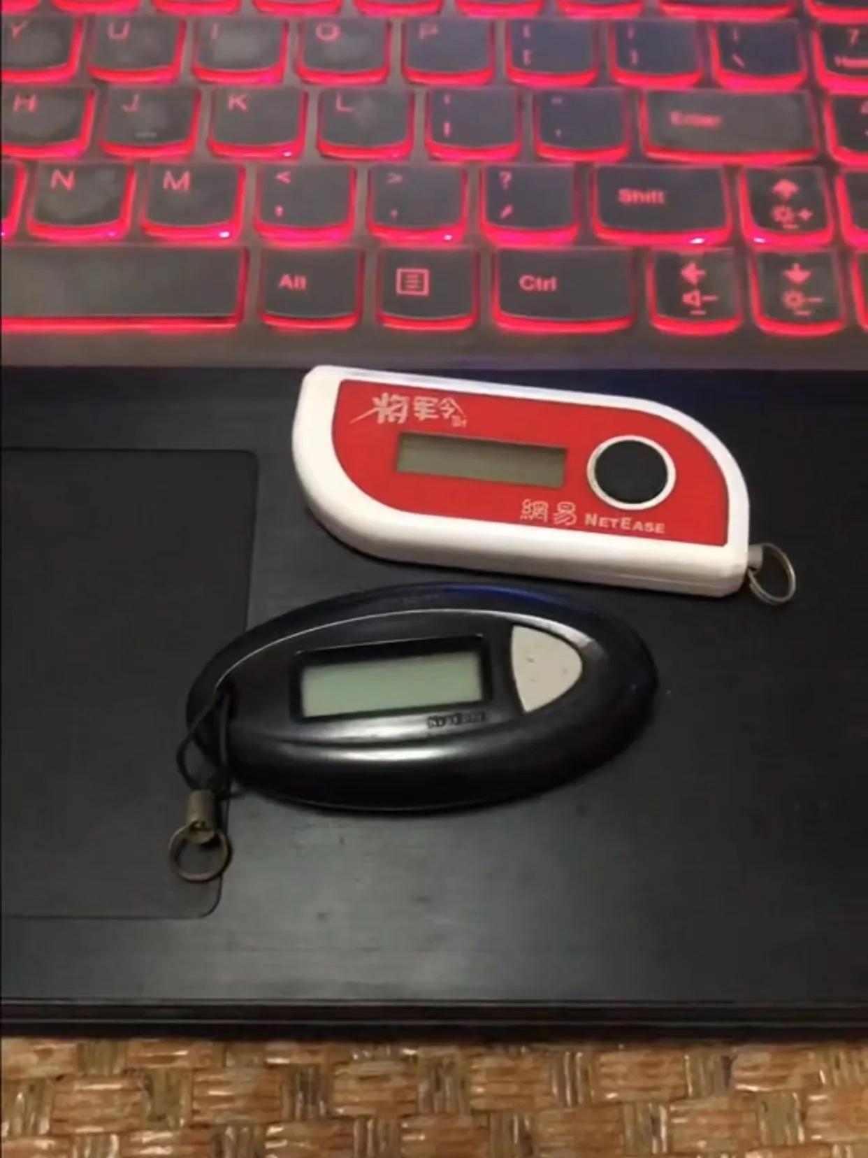 将军令物品,怀旧服物品栏