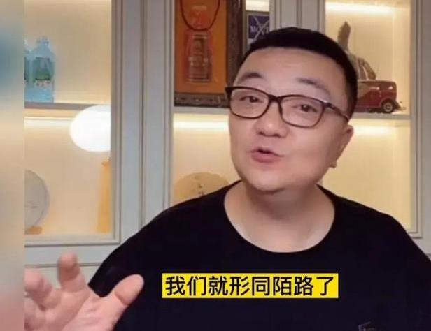 又当又立张雪峰,众人评价董路对足球贡献