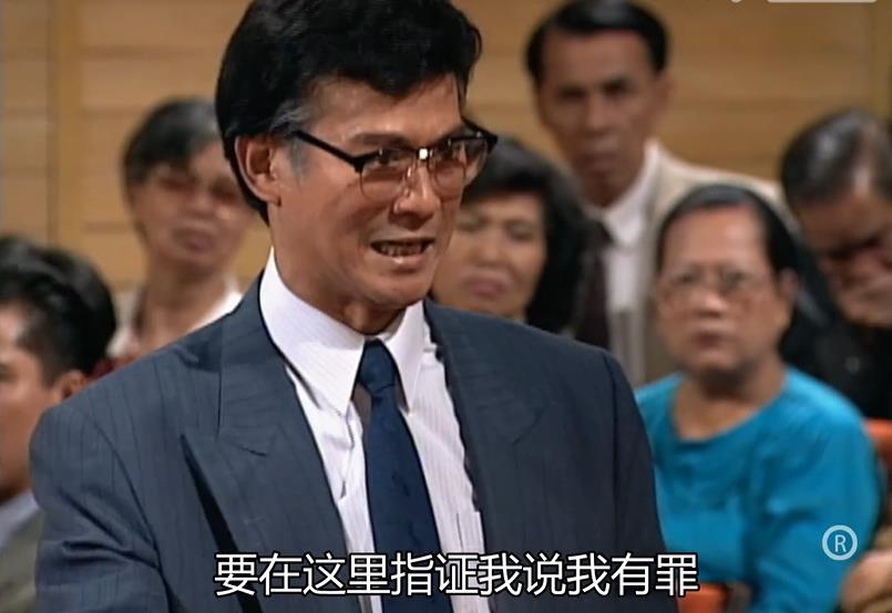 丁蟹自我感动,大时代丁蟹是偏执型人格