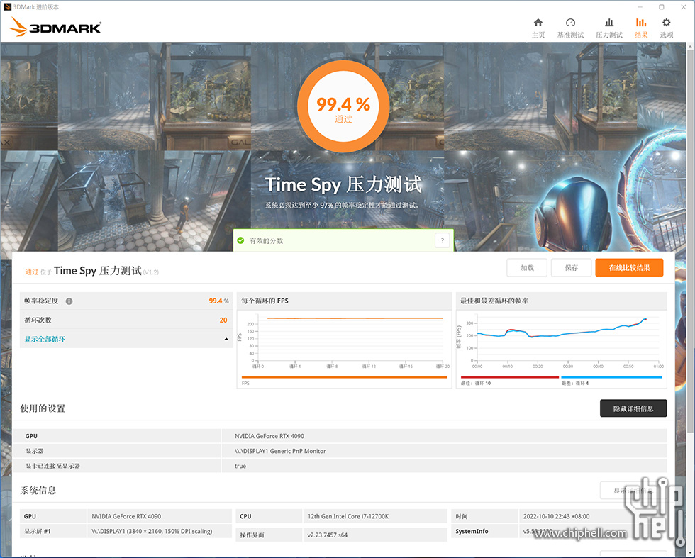 华硕gt502弹药库机箱线怎么插,华硕弹药库gt502平替