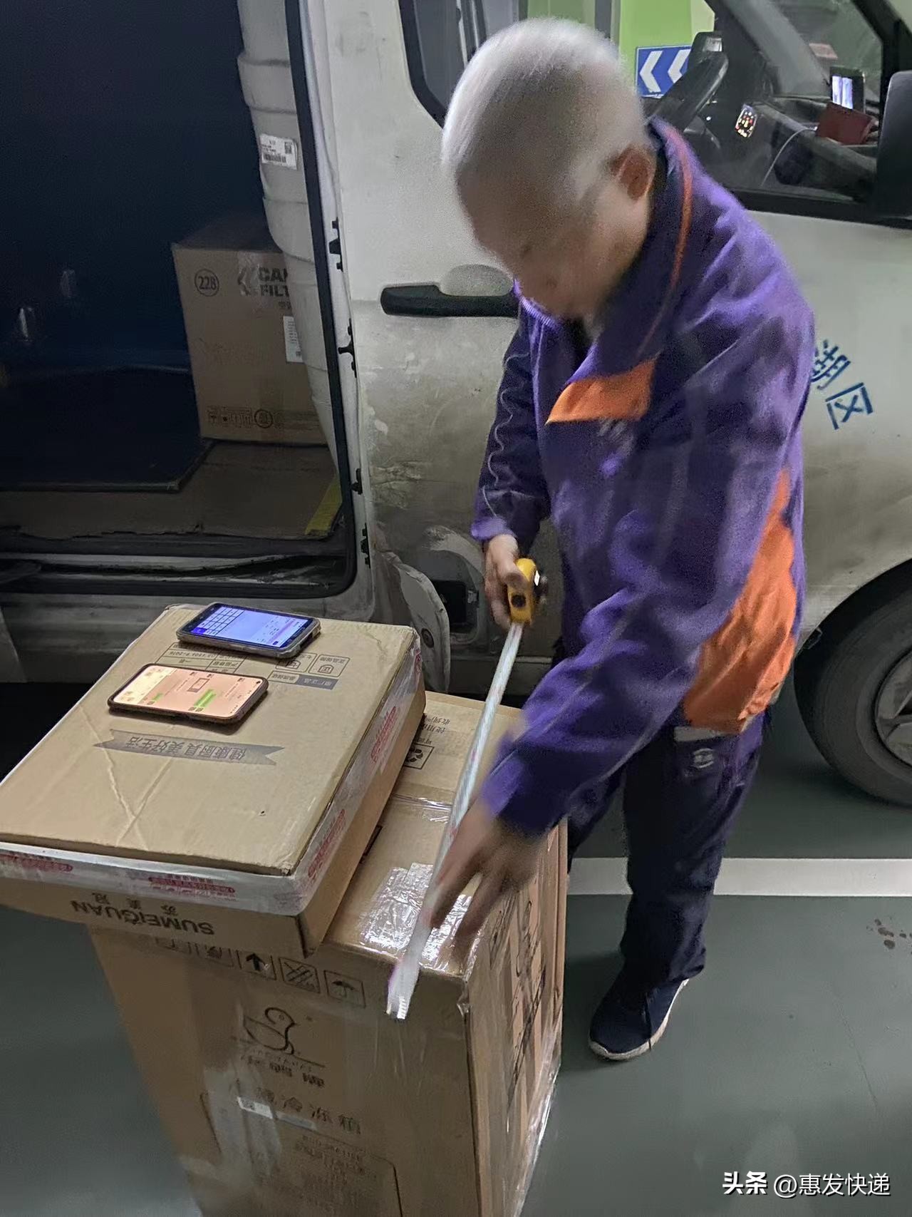 搬家寄行李用哪个物流便宜寄外省,跨省行李托运哪个物流便宜