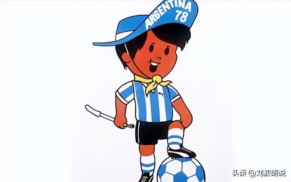 1966到2022世界杯吉祥物,2006年世界杯吉祥物