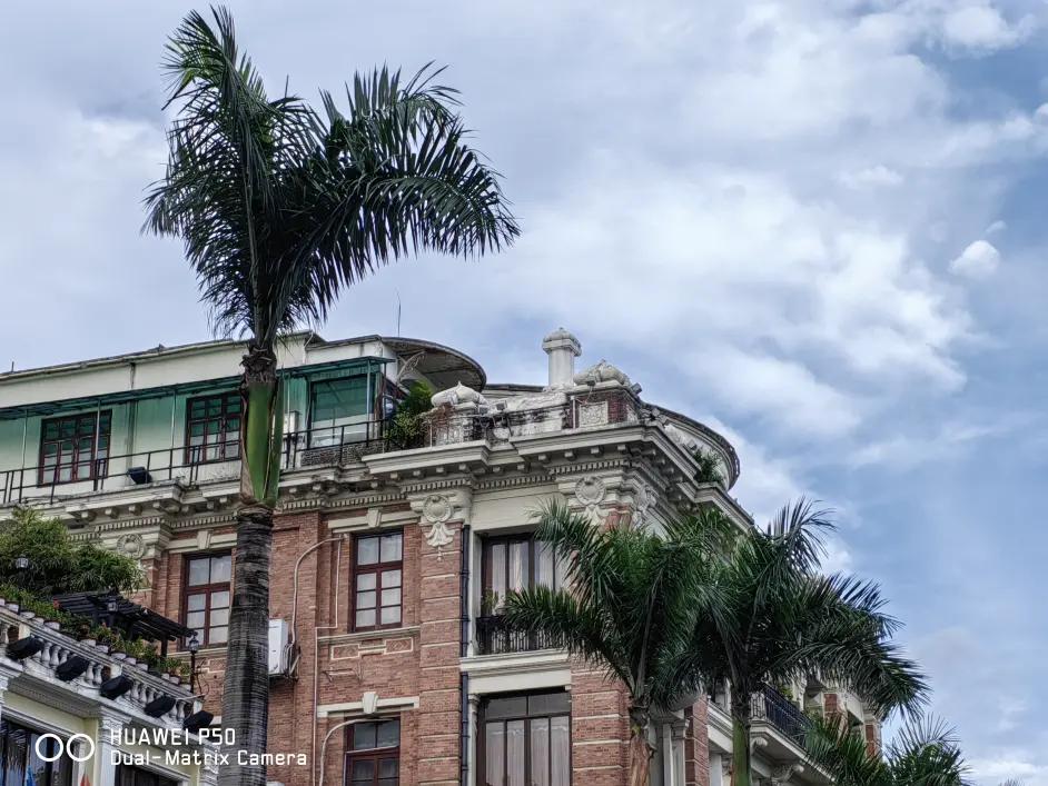 4488价格表,华为p50pro骁龙888现在值得买吗