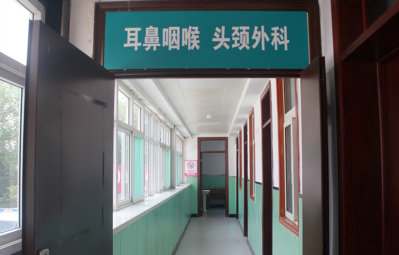 邯郸市第二医院耳鼻咽喉头颈外科采用特色诊疗技术
