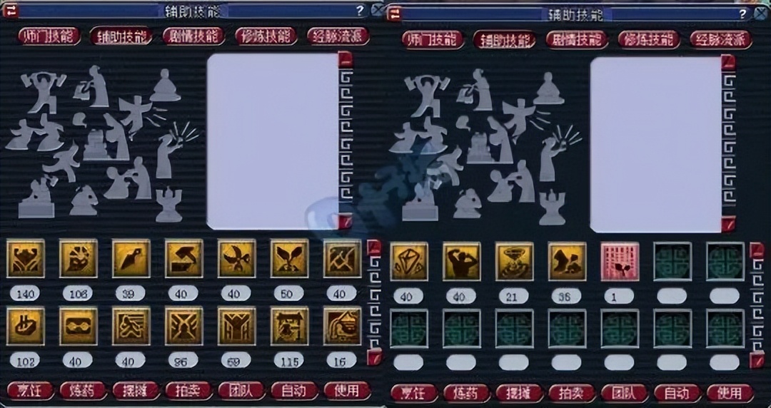 梦幻西游129凌波城跟力五庄哪个好,129级力五庄和力天宫哪个任务好做