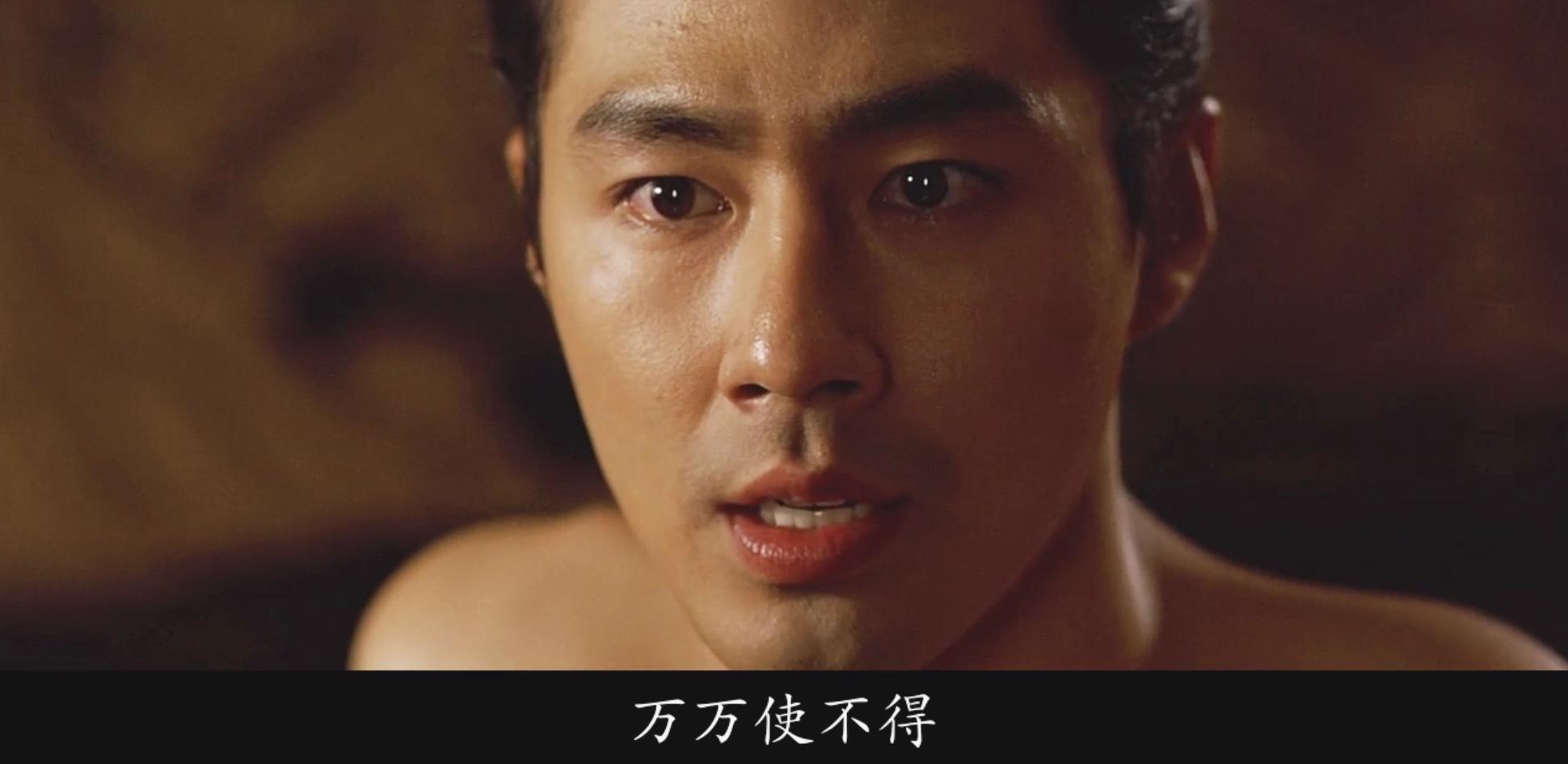 15年前，她因大尺度出演被骂惨，而电影却打破成人片票房纪录