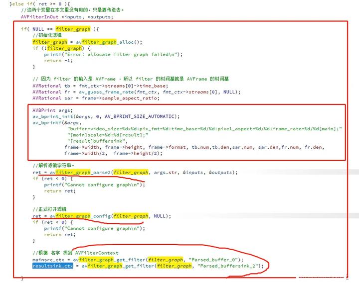ffmpeg滤镜是用的gpu吗,ffmpegswscale硬件加速