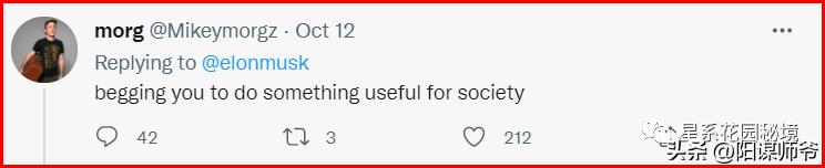 马斯克一开始没钱谁给投资,马斯克没有钱之前做什么