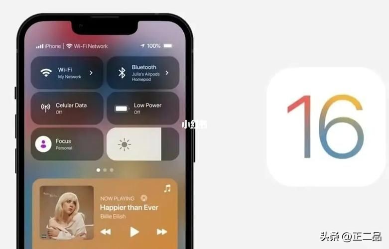ios16iphone7建议更新吗,ios16正式版将推送iphonex