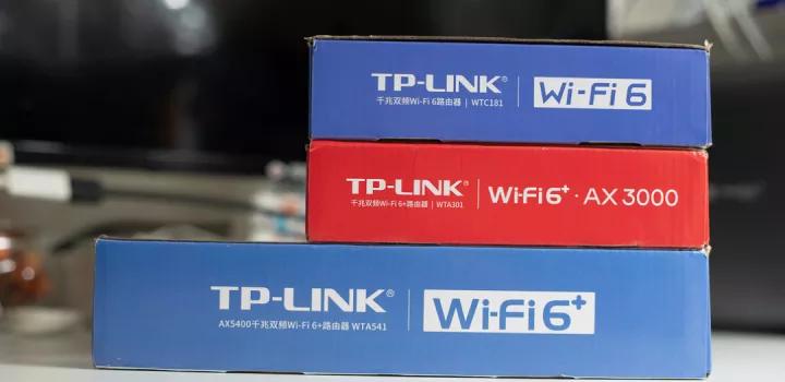 电信送的wifi6路由器图片,电信送的wifi6路由器支持mesh吗