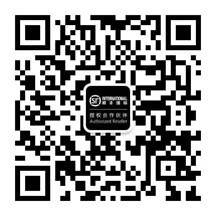 顺丰快递意大利米兰有网点么,顺丰意大利