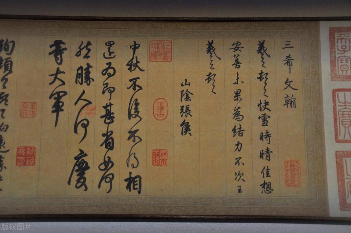 抖音如何开通书画店铺,抖音书画小店开通教程怎么弄