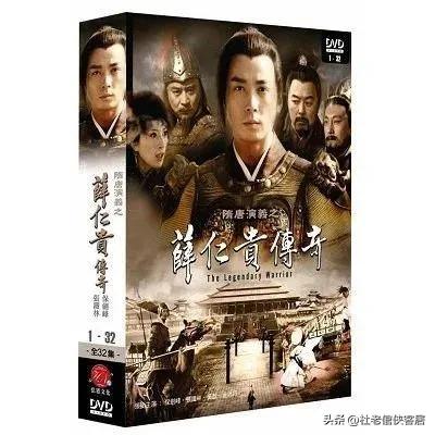 美丽的西安曲江寒窑遗址,历史西安寒窑