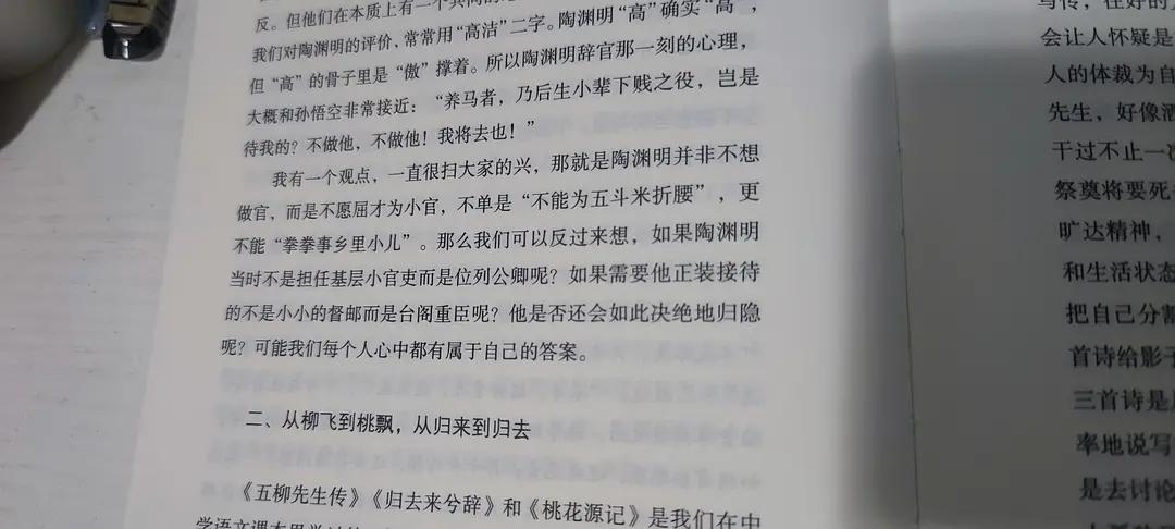 中国现当代散文精选赏析,值得背诵名家经典散文