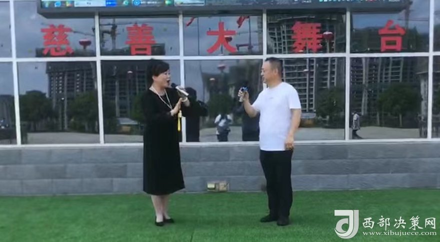 宝鸡是个有爱的地方,宝鸡爱心公益