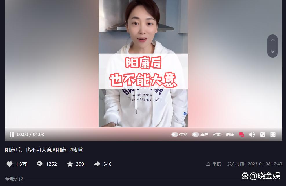 劳春燕最新视频节目,劳春燕现场报道视频