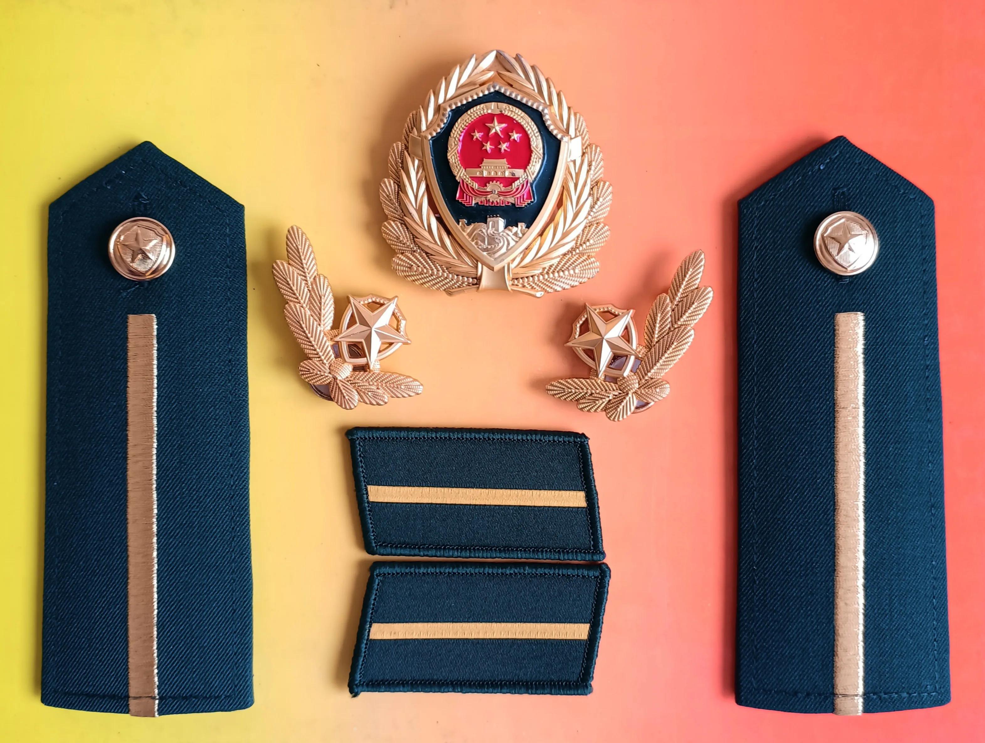 毛启国：*警武**07式警衔肩章图鉴