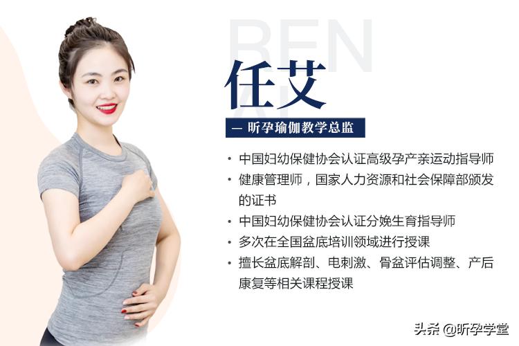 薅羊毛就是现在，再享多重福利|盆底健康管理，线上线下双重学