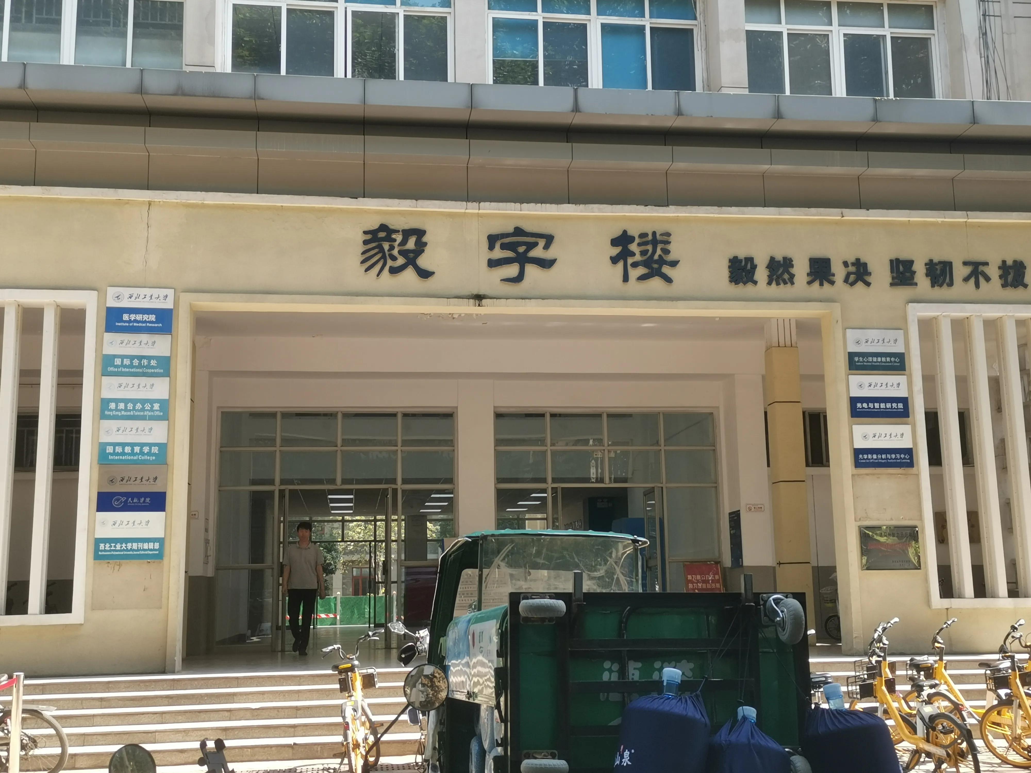 西安随性游自由行攻略