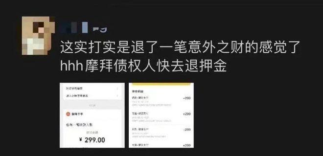 东莞优惠合集最高立减50元,东莞市福利排行