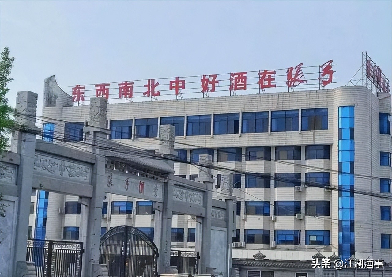 从年销八亿到无人问津，这款河南知名白酒，现在为何这副惨样？