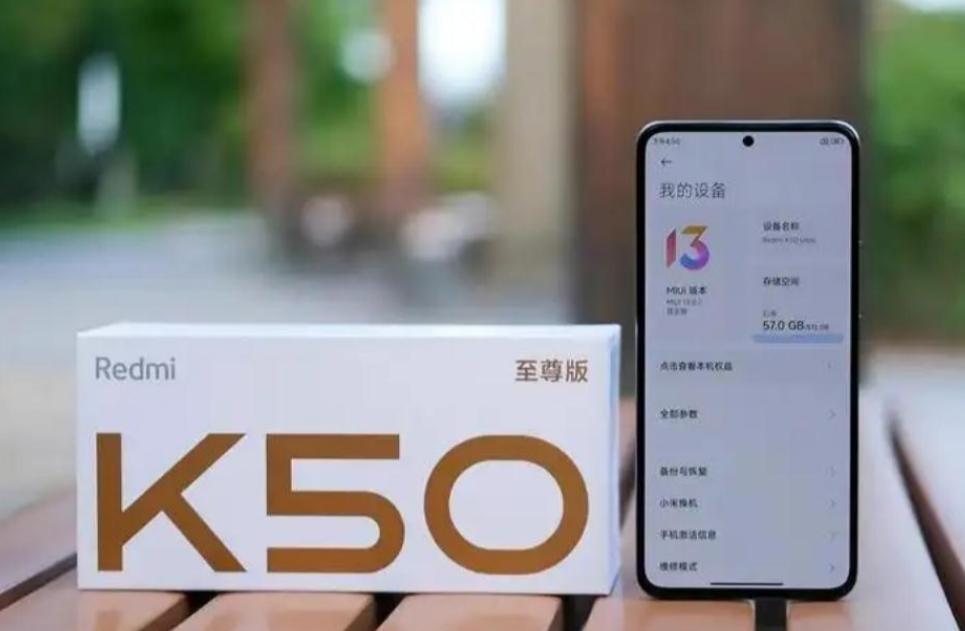 五一换手机推荐,五一免费换手机