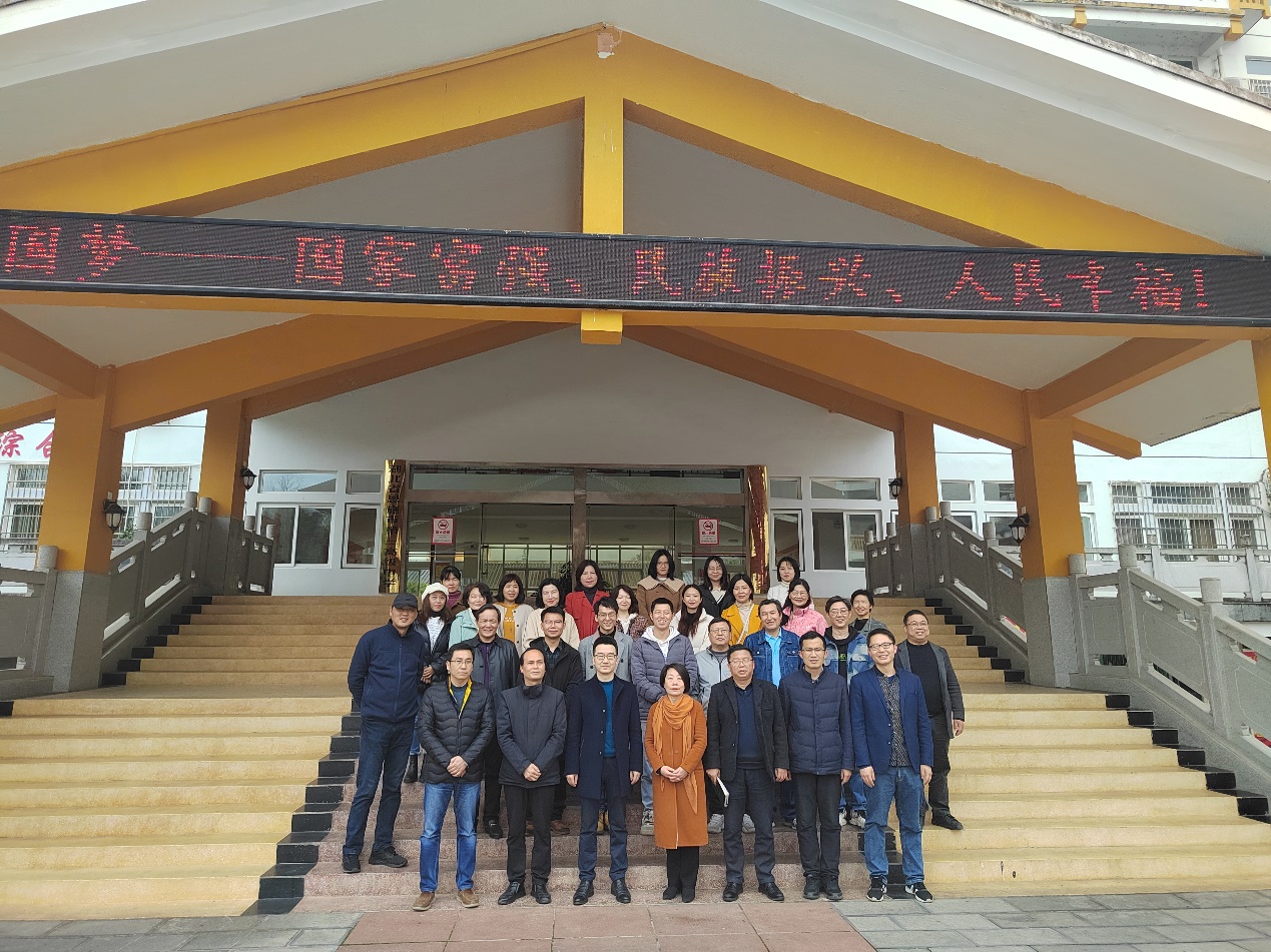 跨越千里去上课,跨越千里去看老师