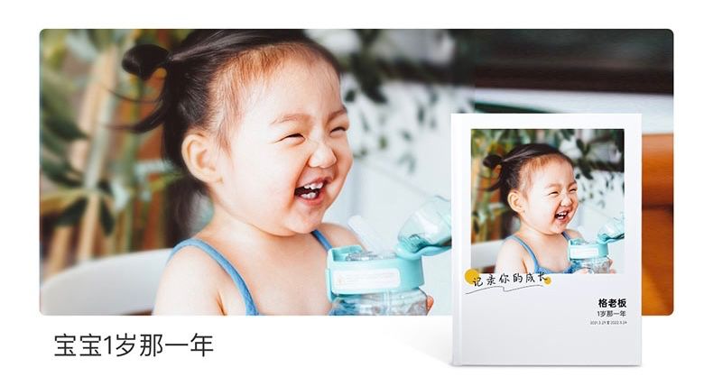 亲宝宝联合“绘本奶奶”蔡皋特推六一“梦想时间胶囊”