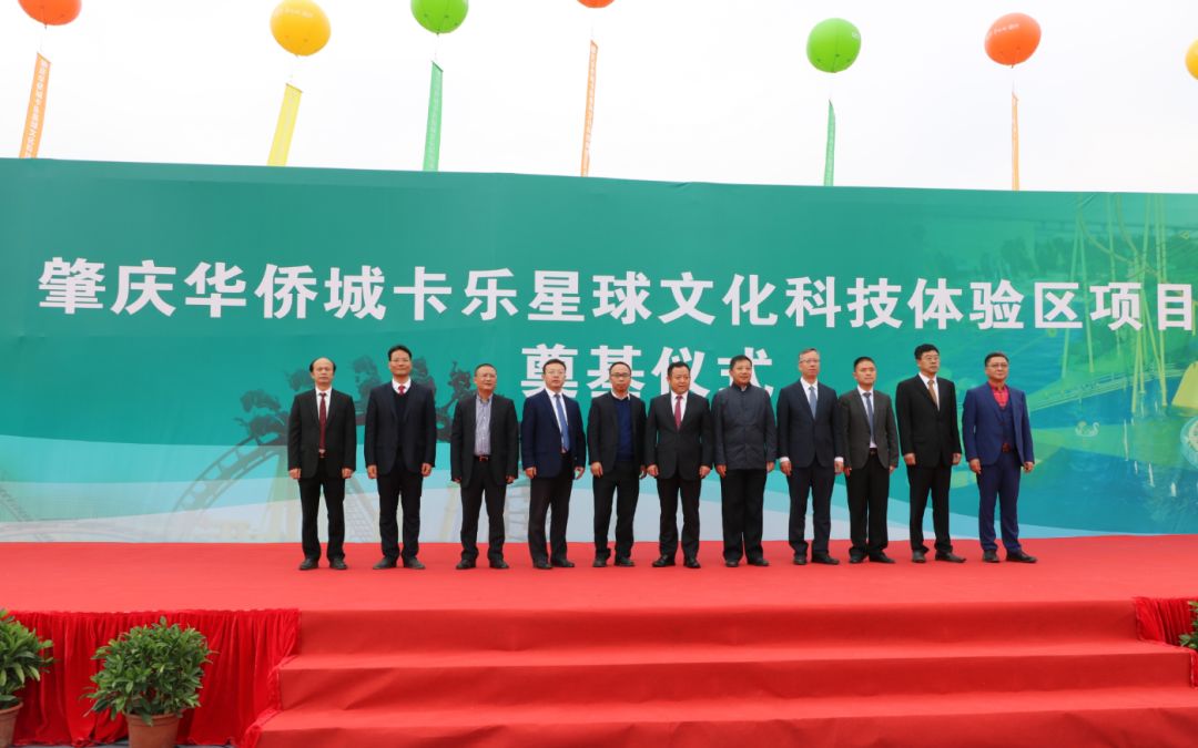 肇庆新区二手房最新房价,肇庆新区龙光玖誉城最新房价