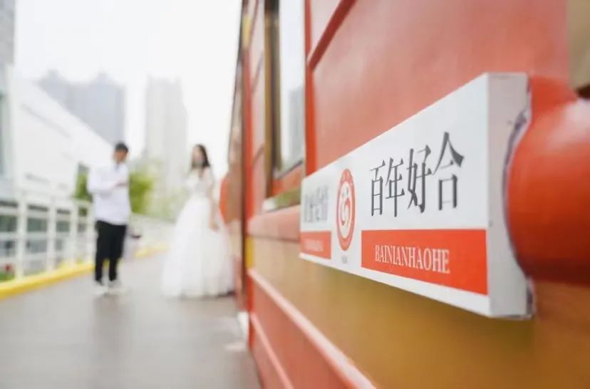 成都二仙桥属于哪个区,成都二仙桥