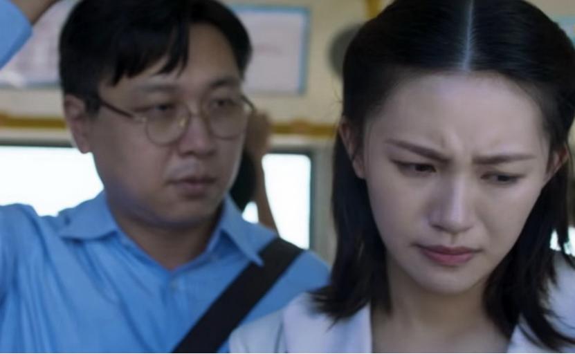 公交车性骚扰如何处罚,如果你遇到欺凌你会怎么做