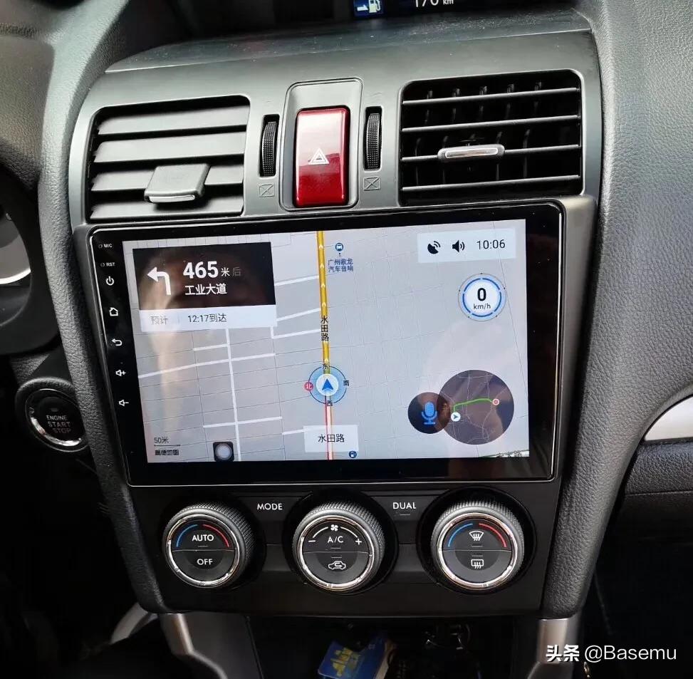 斯巴鲁森林人原装导航升级办法,斯巴鲁森林人导航支持什么地图