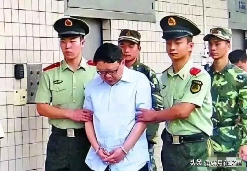 红黑局长文强霸占女星警花强奸*女幼**，被捕时家中发现2000万