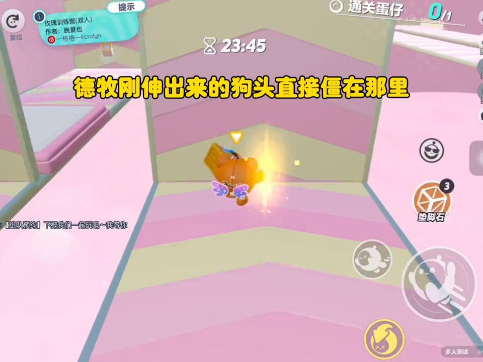 盐焗小星球小说在哪可以看到,盐焗小星球全文免费阅读周周