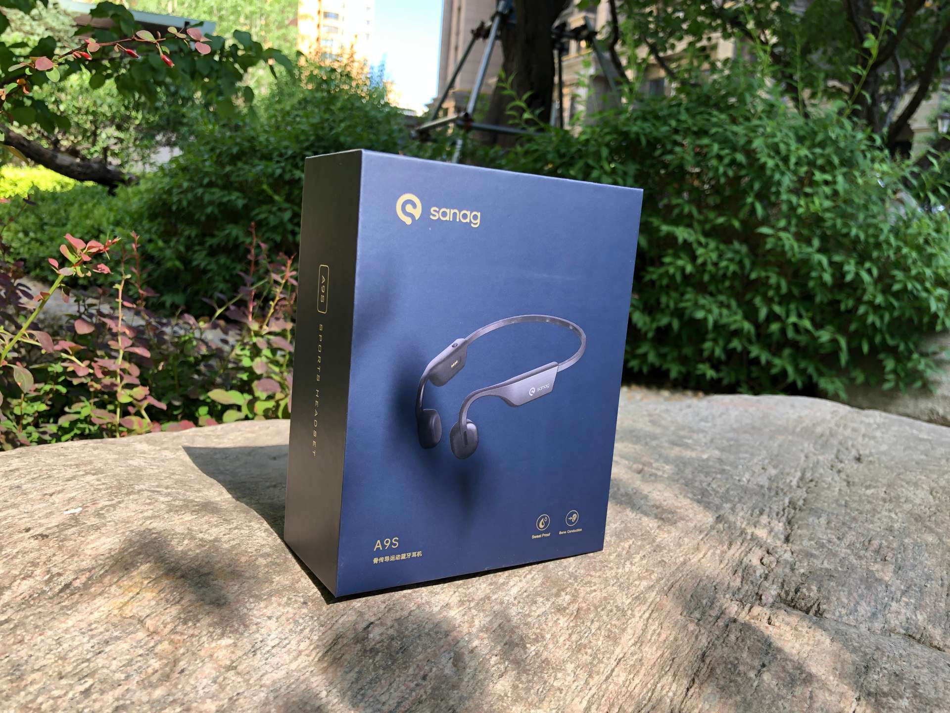 赛那sanaga10s骨传导耳机测评,sanag塞那a30spro骨传导耳机