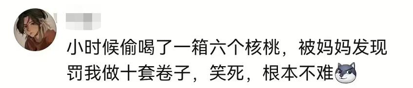 那些被捧红的广告语,今年可以封神的广告语有哪些最火