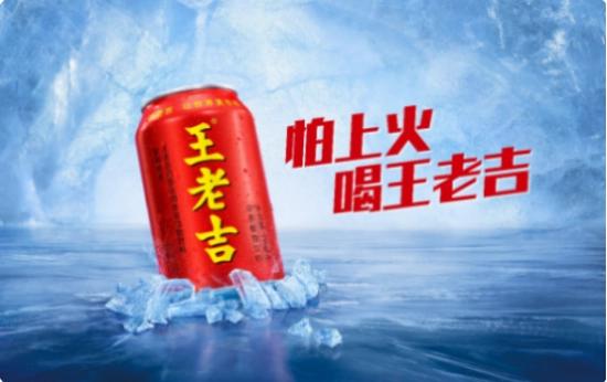 实操如何靠一句广告语吸引消费者,写好广告语的四种心法