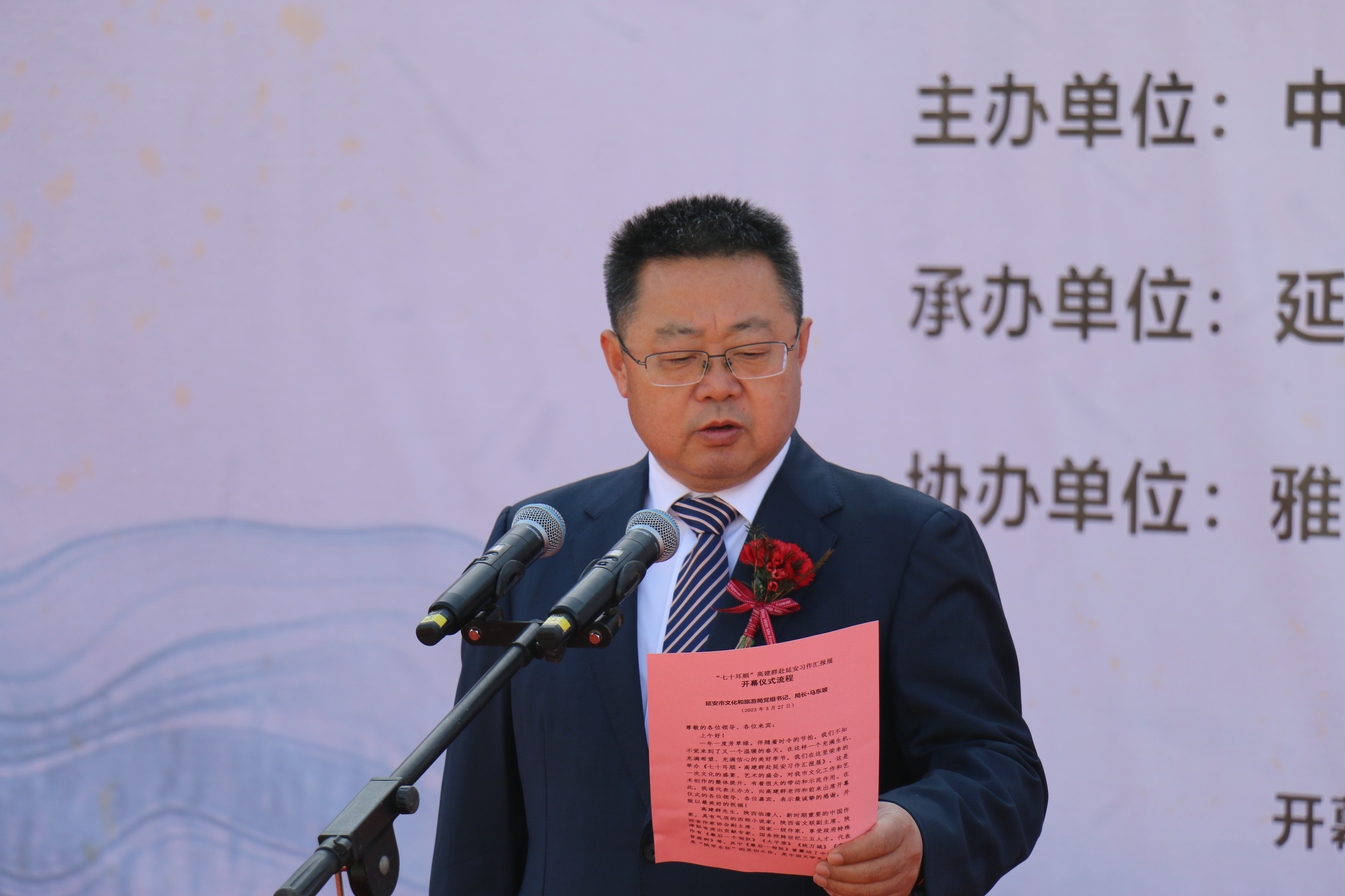 楂樺缓缇ゆ姤鍛婁細,70鑰抽『