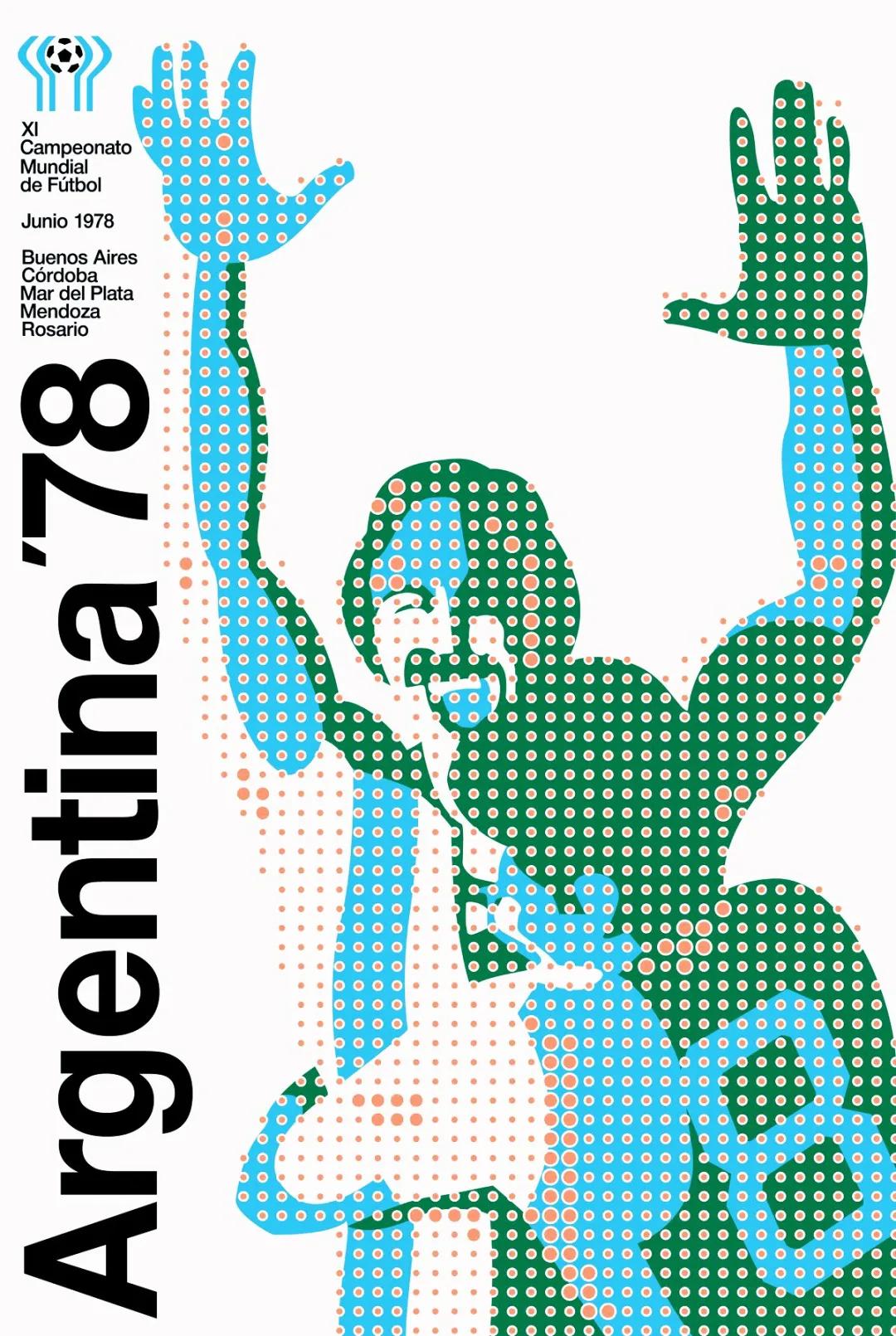 各届世界杯设计,世界杯足球队造型设计图