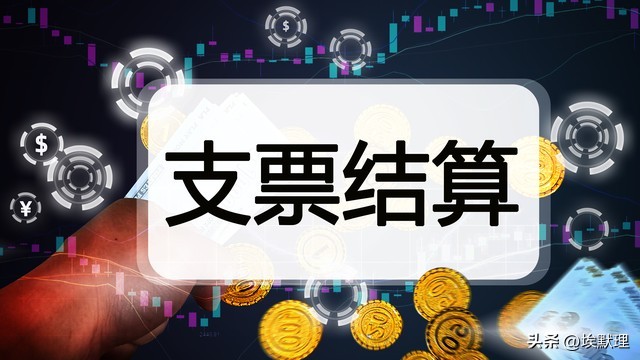 铁路供电技术2023年就业前景,2023年半导体器件研究生就业前景