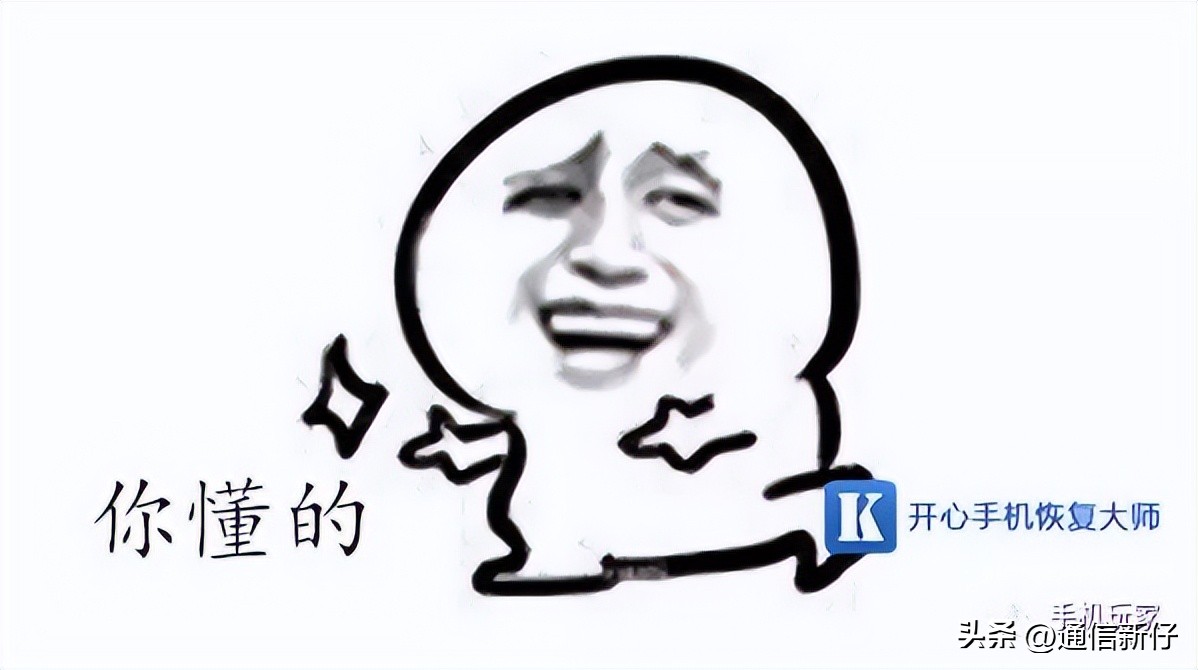 陌生人加你微信会泄露个人信息吗,陌生人加你微信是怎么查到的